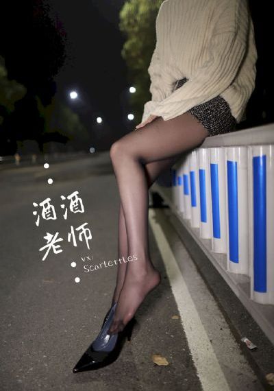 内衣办公室完整版_BD英语在线观看高清
