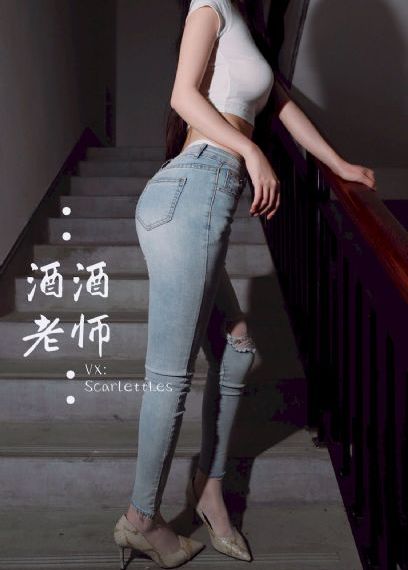 当消防员用把蛋蛋上毛剪了吗