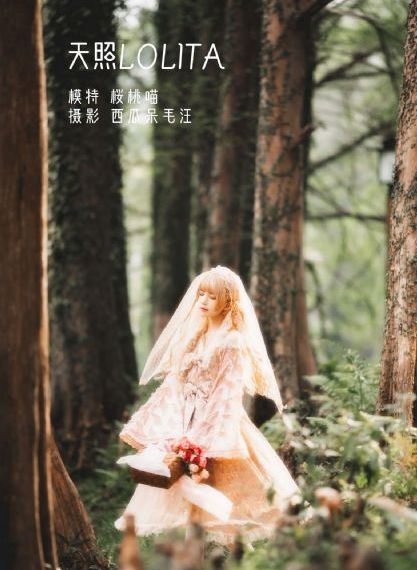 女朋友的闺蜜3在哪里免费观看_1080HD高清在线观看